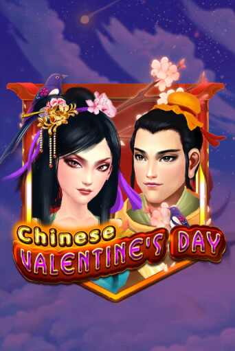 Chinese Valentines Day в демо-режиме играть бесплатно | Азино888
