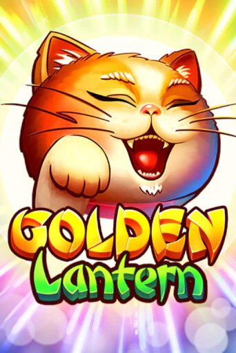 Golden Lantern в демо-режиме играть бесплатно | Азино888