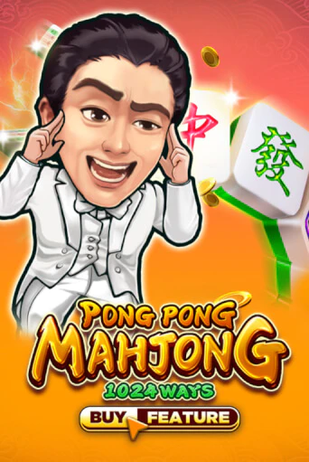 Pong Pong Mahjong в демо-режиме играть бесплатно | Азино888