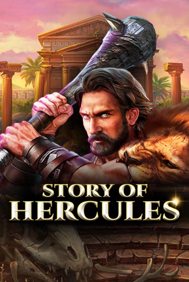 Story Of Hercules – Expanded Edition в демо-режиме играть бесплатно | Азино888